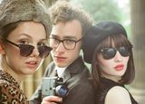 画像1: 「カリテ・ファンタスティック!シネマコレクション2015」