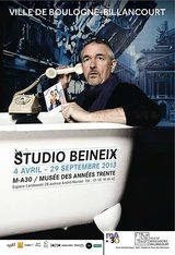 画像: 四方義朗のOut of CINEMA 12 ....”Jean-Jacques Beineix” の作品