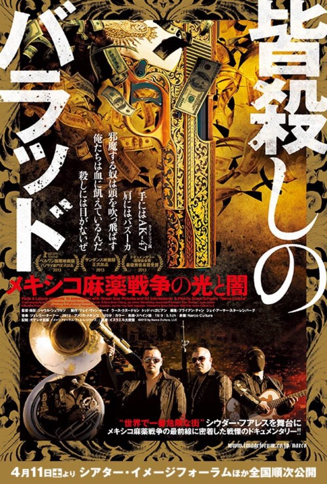 画像: 公式ホームページより引用