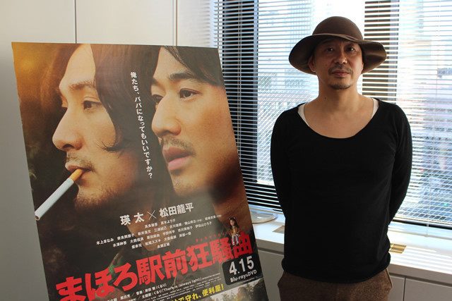 画像: http://eiga.com/news/20150414/11/