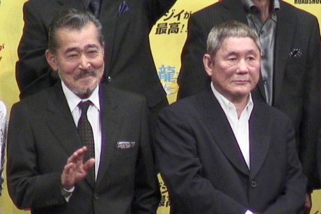 画像: 藤竜也&北野武 http://www.moviecollection.jp/news/detail.html?p=8184
