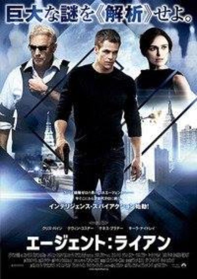 画像3: シネフィル新連載:ミュージアムプランナーの映画そぞろ歩き ケネス・ブラナー。