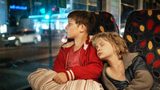 画像: www.cinematoday.jp