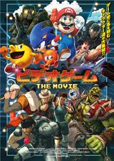 画像: www.cinematoday.jp