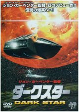 画像1: GW !新文芸座のオールナイトはいかが?