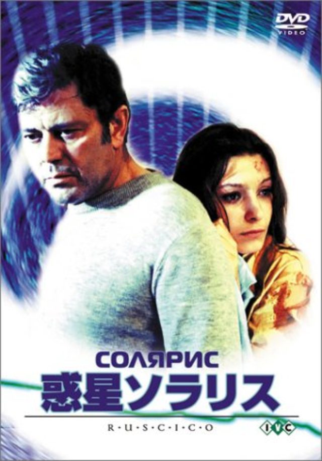 画像4: GW !新文芸座のオールナイトはいかが?