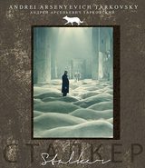 画像: 鬼才アンドレイ・タルコフスキー「ストーカー(1979)」が、最新のHDリマスターで初ブルーレイ化され、6月10日に発売される。