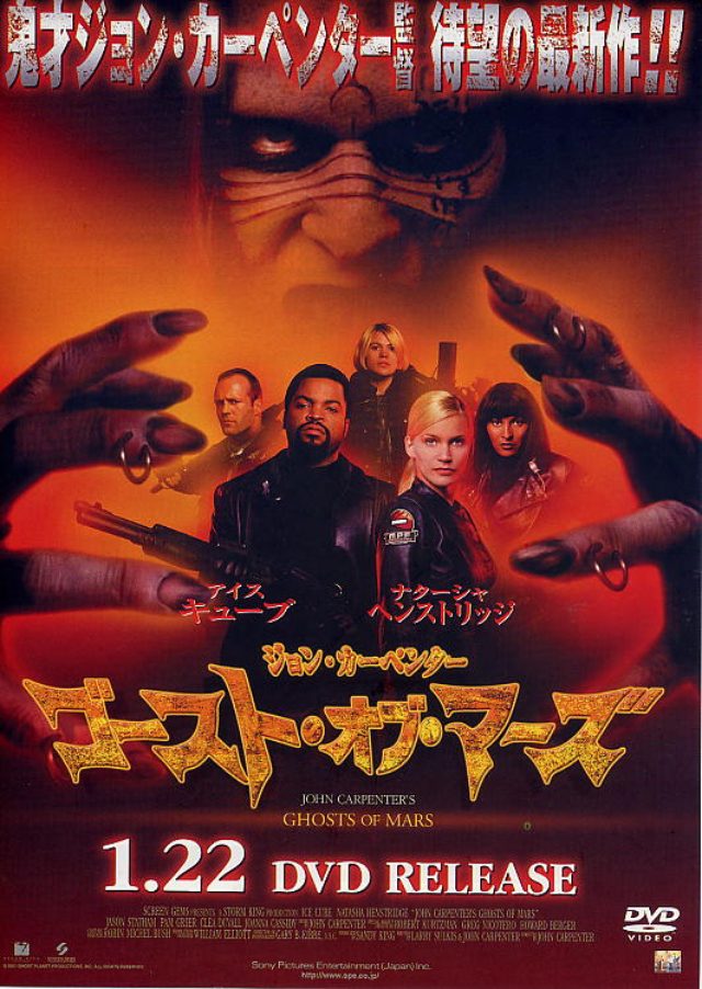 画像2: GW !新文芸座のオールナイトはいかが?