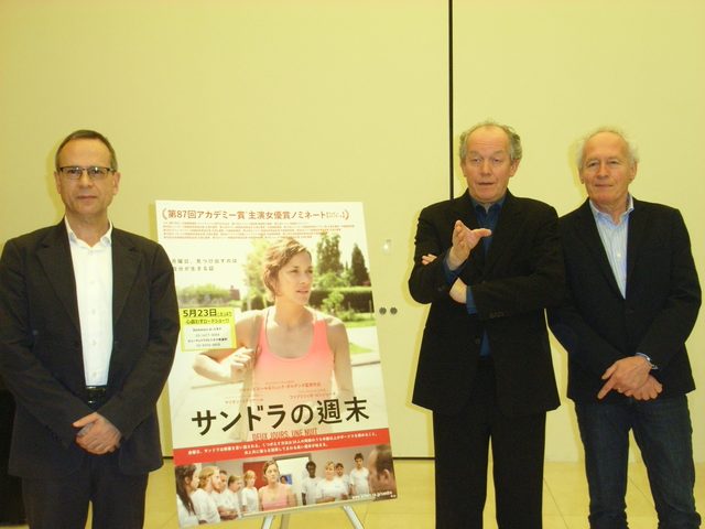 画像: 左からプロデューサーのドニ・フロイド、リュック・ダルデンヌ(弟)、 ジャン=ピエール・ダルデンヌ(兄) photo by yoko KIKKA