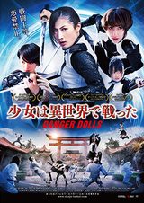 画像5: 2014年、気になった作品、見損なった作品を一挙上映!