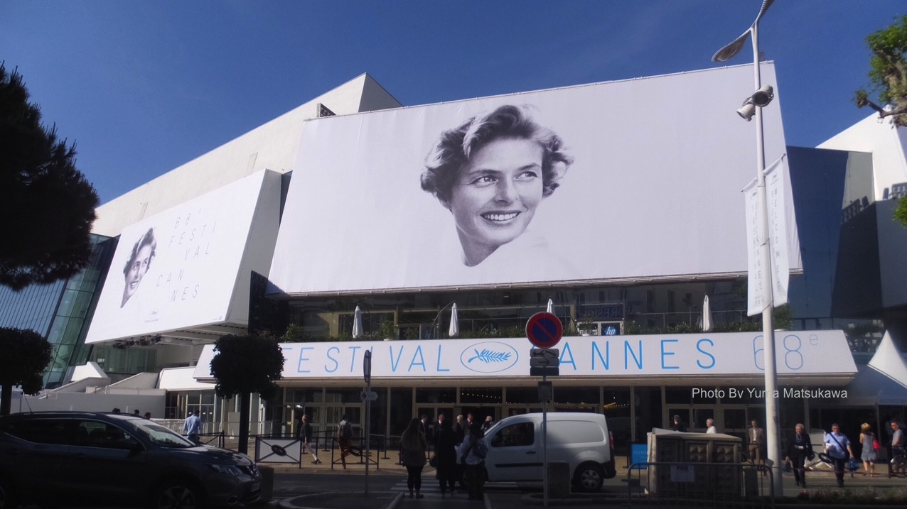 画像: カンヌ国際映画祭開幕！