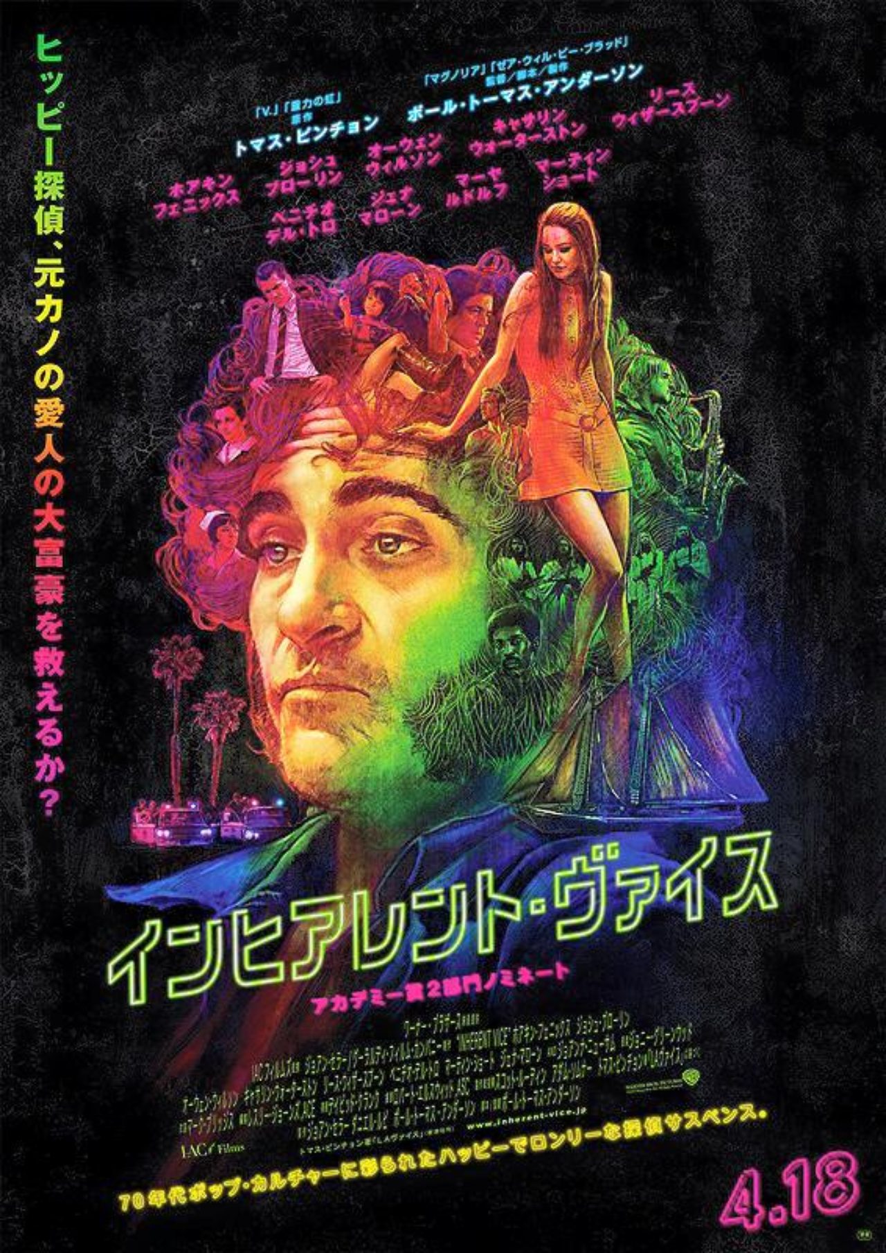 2e22e77c1647e77976c924f5f4917c