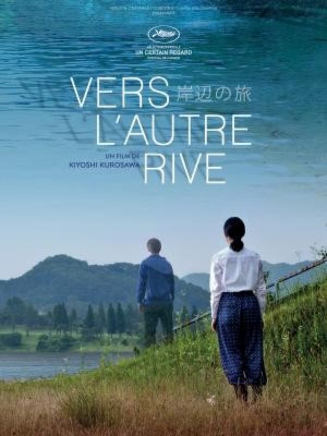 画像: http://www.festival-cannes.fr/jp/archives/ficheFilm/id/4085f4c3-95b6-47b8-ab06-9861dccf9235/year/2015.html