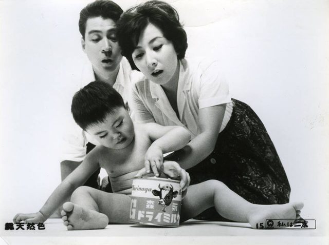 画像1: (c)京都文化博物館フィルムシアター、映画監督市川崑の世界。5月21日と24日は『私は二歳』(1962)。 http://www.bunpaku.or.jp/exhi_film/schedule/#title01