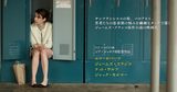 画像: やっぱり気になる『 パロアルト・ストーリー 』コッポラファミリー ジア・コッポラの初長編作