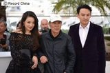 画像: http://www.recordchina.co.jp/a109835.html