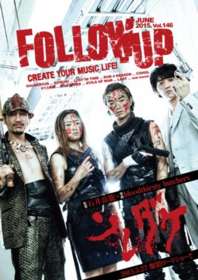 画像2: http://www.cinematopics.com/cinema/news/output.php?news_seq=25069