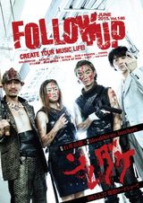 画像2: http://www.cinematopics.com/cinema/news/output.php?news_seq=25069