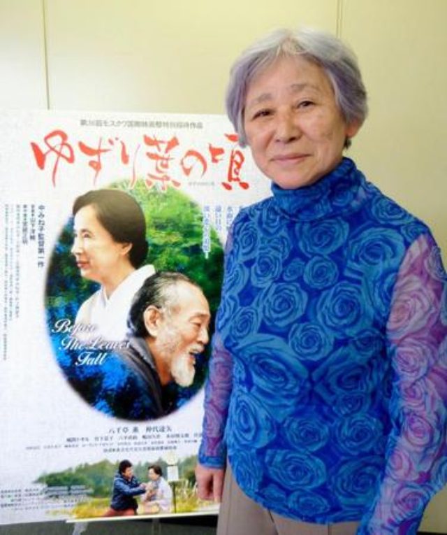 画像: http://www.daily.co.jp/gossip/nakayamacolumn/2015/05/21/0008047222.shtml
