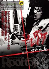 画像1: http://www.cinematopics.com/cinema/news/output.php?news_seq=25069