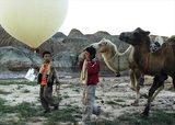 画像: http://eiga.com/news/20150527/2/