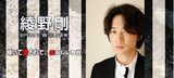 画像1: http://www.oricon.co.jp/special/47971/
