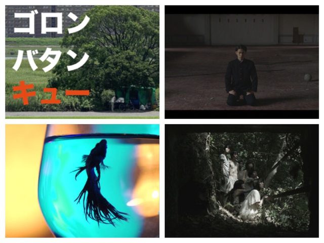 画像: 実写部門2日目上映作品