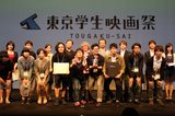 画像: 受賞者、候補者、審査員を交えて