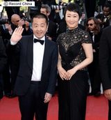 画像: http://www.recordchina.co.jp/a110297.html