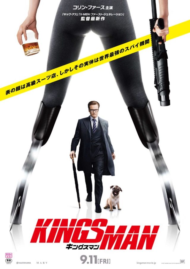 画像2: http://news.walkerplus.com/article/59416/