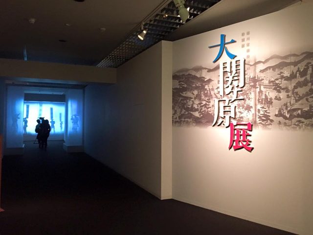 画像1: (c)京都文化博物館 映像情報室 The Museum of Kyoto, Kyoto Film Archive http://www.bunpaku.or.jp/exhi_film.html