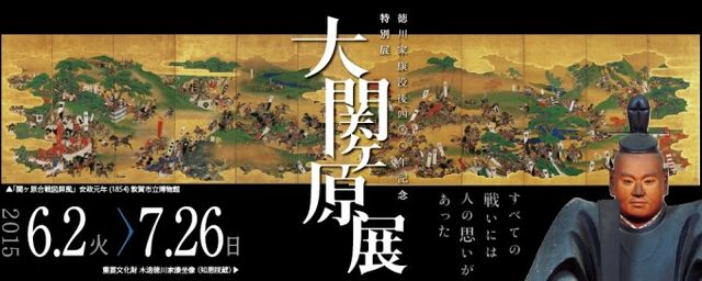 画像: (c)京都文化博物館 映像情報室 The Museum of Kyoto, Kyoto Film Archive