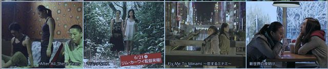 画像1: ©cinefil.asiaリム・カーワイ