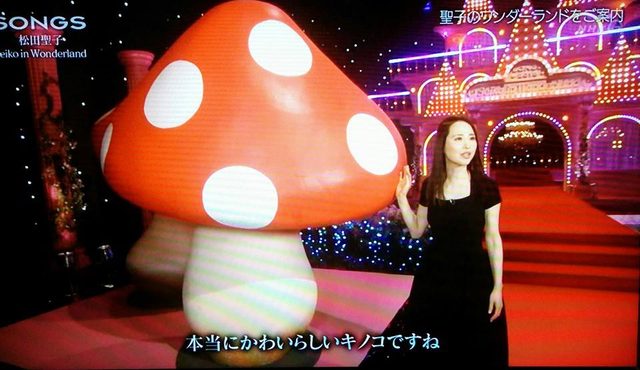画像4: ミュージアムプランナーの映画そぞろ歩き#16 今夜のNHK『SONGS』:シネフィル新連載