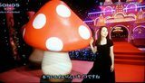 画像4: ミュージアムプランナーの映画そぞろ歩き#16 今夜のNHK『SONGS』:シネフィル新連載