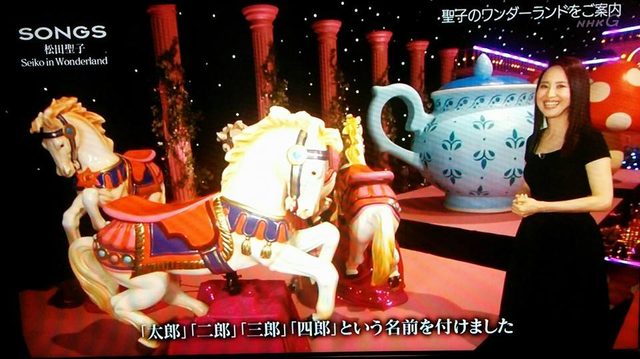 画像3: ミュージアムプランナーの映画そぞろ歩き#16 今夜のNHK『SONGS』:シネフィル新連載