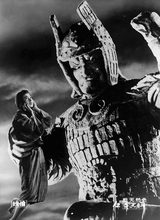 画像1: 京都文化博物館 映像情報室 The Museum of Kyoto, Kyoto Film Archive http://www.bunpaku.or.jp/exhi_film.html