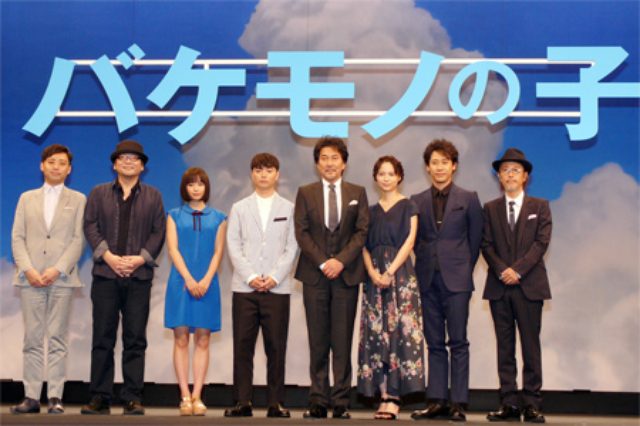 画像: 細田監督、役所広司、宮崎あおい、染谷将太、広瀬すず、リリー・フランキー、大泉洋、齋藤優一郎プロデューサーが出席 http://cinema.pia.co.jp/news/166830/63065/