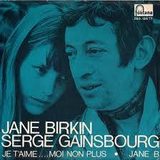 画像3: サエキけんぞうさんからお知らせ「ゲンスブールナイト2015 GAINSBOURG NIGHT 2015~20 years anniversary」開催!