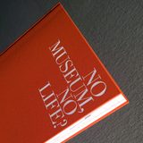 画像: ©cinefil.asia 「No Museum, No Life? ―これからの美術館事典 国立美術館コレクションによる展覧会」カタログ@東京国立近代美術館