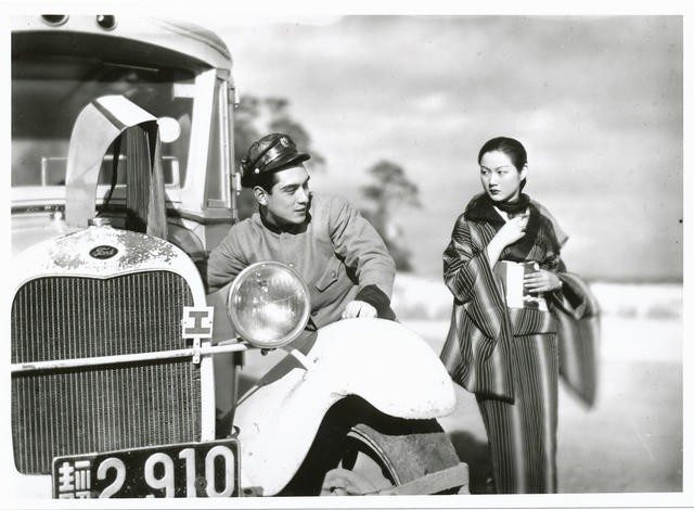 画像: 『有りがたうさん』 (C)1936 松竹株式会社