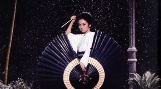 画像: 修羅雪姫