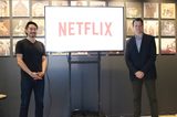 画像: 日本オフィスで挨拶したNetflixのグレゴリー・K・ピーターズ(代表取締役社長)と大崎貴之(副社長) http://news.walkerplus.com/article/60182/