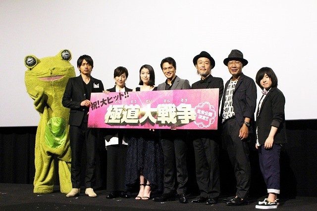 画像: http://eiga.com/news/20150620/9/