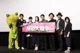 画像: http://eiga.com/news/20150620/9/