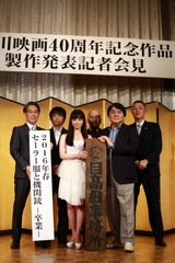 画像1: http://prtimes.jp/main/html/rd/p/000001584.000007006.html
