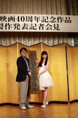 画像2: http://prtimes.jp/main/html/rd/p/000001584.000007006.html