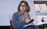 画像: 藤原ヒロシ http://eiga.com/news/20150625/20/