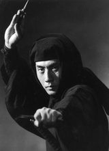 画像1: 『忍びの者』1961(昭和36)年東映京都作品/110分・カラー