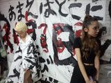 画像1: http://shinjuku-swan.jp/